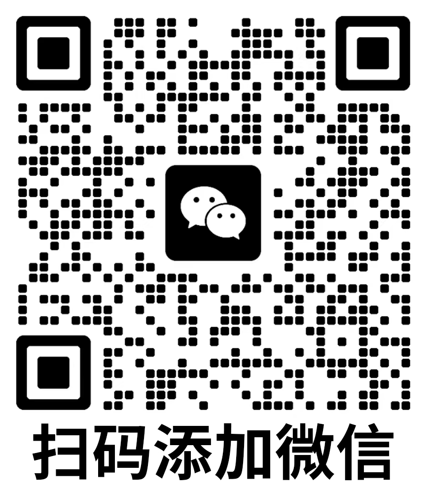 小楚二维码2.jpg